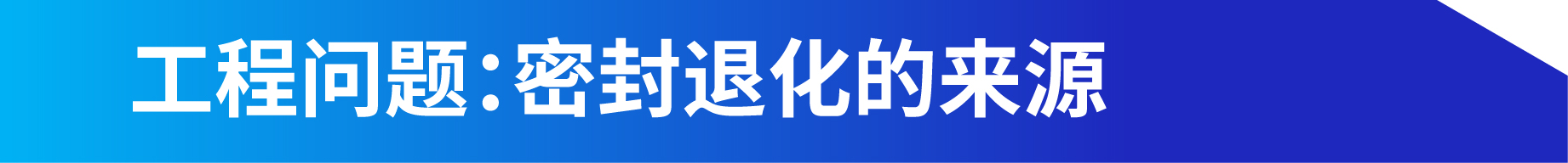 biaoti_画板 1 副本 8.jpg