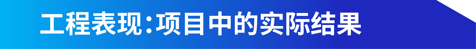 biaoti_画板 1 副本 10.jpg