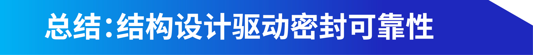 标题_画板 1 副本 7.jpg